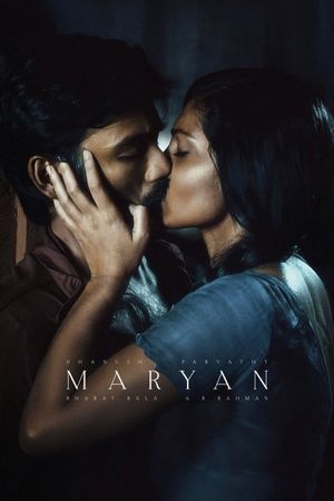 Maryan's poster