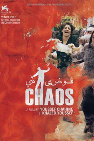 Chaos, This Is's poster