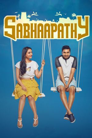Sabhaapathy's poster