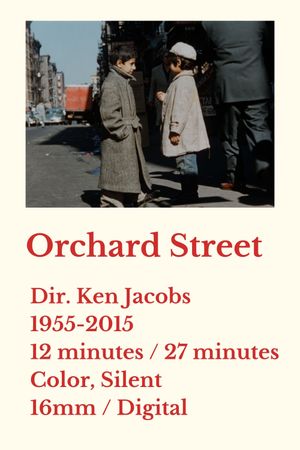 Orchard Street's poster
