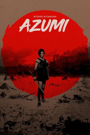 Azumi's poster