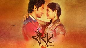 Sairat's poster