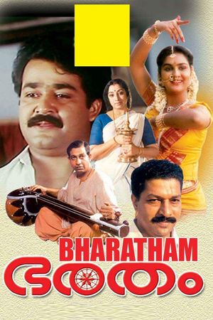 Bharatham's poster