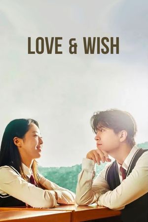 Love & Wish's poster