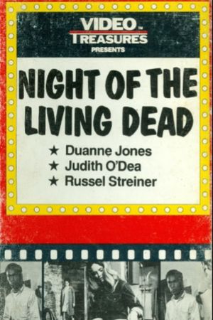 Night of the Living Dead's poster