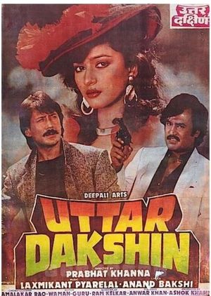 Uttar Dakshin's poster