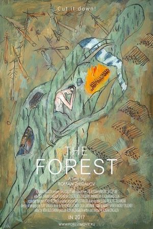 The Forest's poster