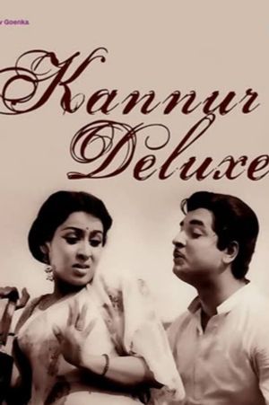 Kannoor Deluxe's poster