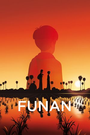 Funan's poster
