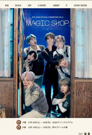 BTS Japan Official Fanmeeting Vol.5: Magic Shop in Osaka Day 1's poster image