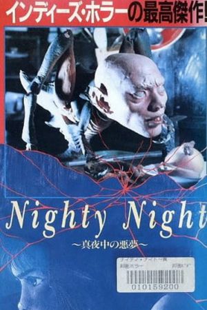 Nighty Night: Midnight Nightmares's poster