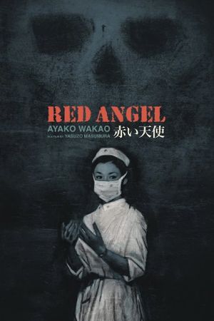 The Red Angel's poster