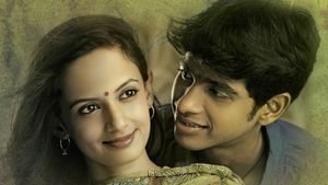 Time Pass's poster