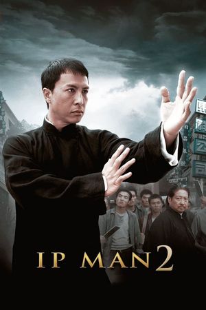 Ip Man 2's poster