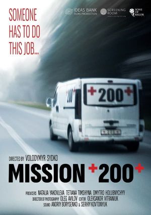 Mission 200's poster