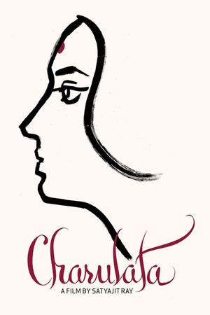 Charulata's poster