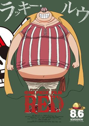 One Piece Film: Red's poster