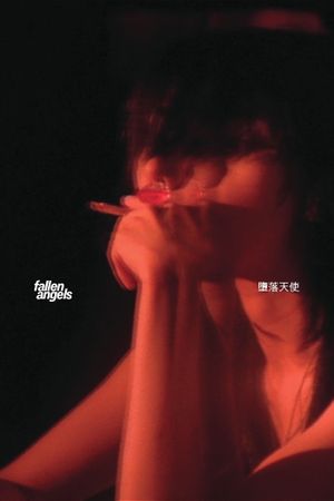 Fallen Angels's poster