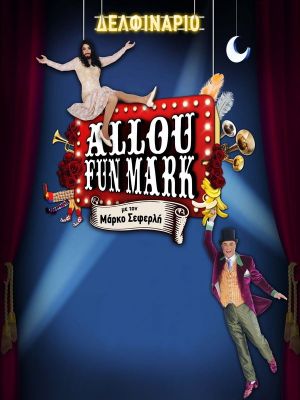 Allou Fun Mark's poster