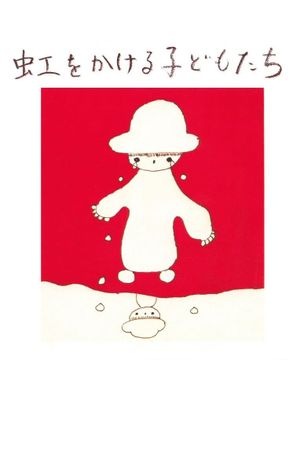 Children Drawing Rainbows's poster