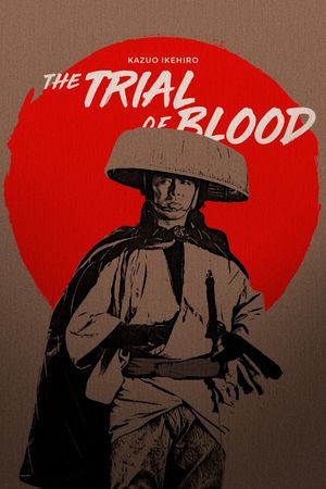 Trail of Blood's poster
