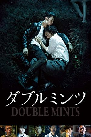 Double Mints's poster