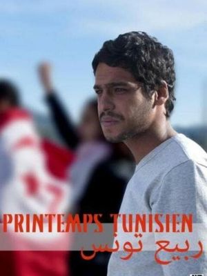Printemps tunisien's poster