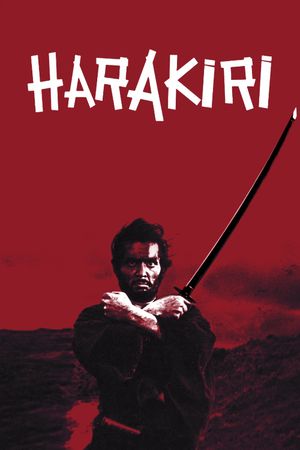 Harakiri's poster