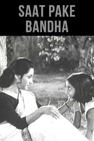Saat Pake Bandha's poster