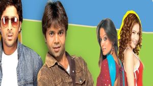 Ek Se Bure Do's poster