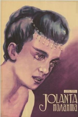 Yolanta's poster