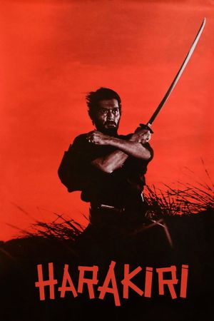 Harakiri's poster