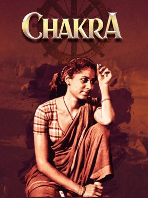 Chakra's poster