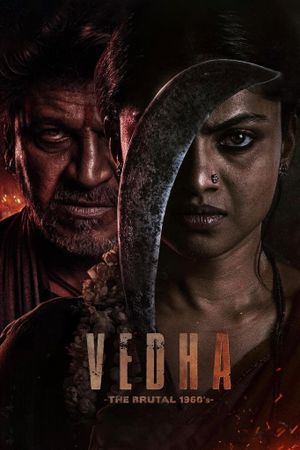 Vedha's poster