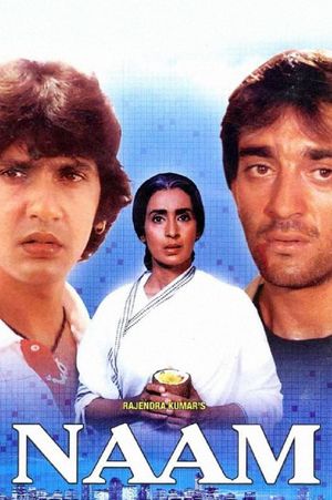 Naam's poster