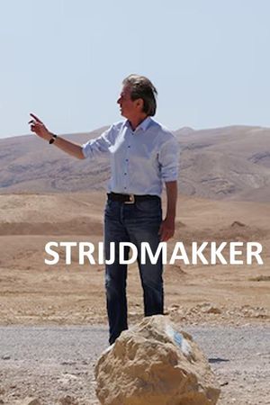 Strijdmakker's poster