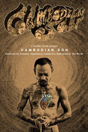 Cambodian Son's poster image