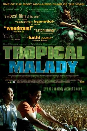 Tropical Malady's poster