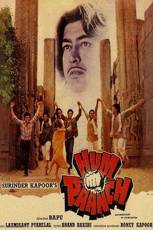 Hum Paanch's poster