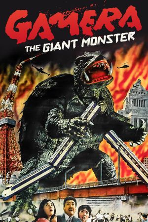 Gamera: The Giant Monster's poster