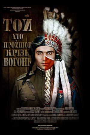 ToyKhtoProyshovKrizVohon's poster
