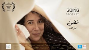 Going's poster