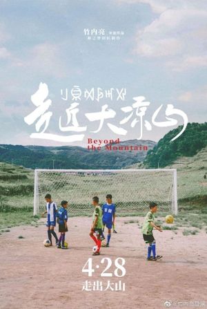 Beyond the Mountain's poster
