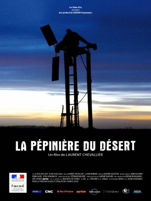 La pépinière du désert's poster