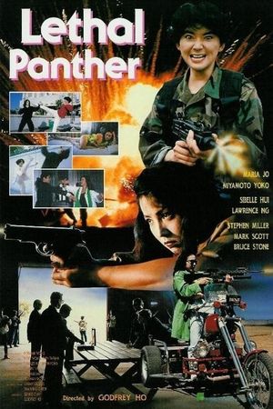 Lethal Panther's poster