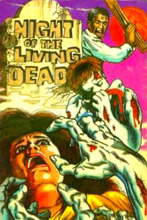 Night of the Living Dead's poster