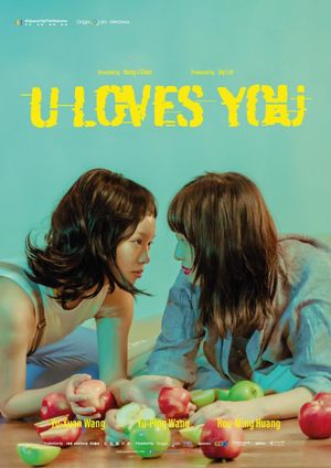 U Loves You's poster