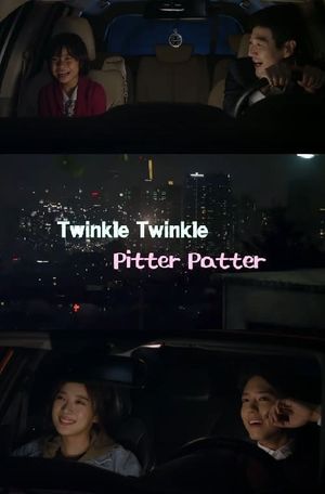 Twinkle-Twinkle Pitter-Patter's poster