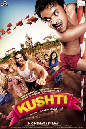 Kushti's poster image