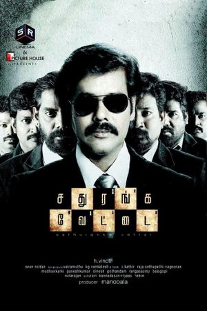 Sathuranga Vettai's poster